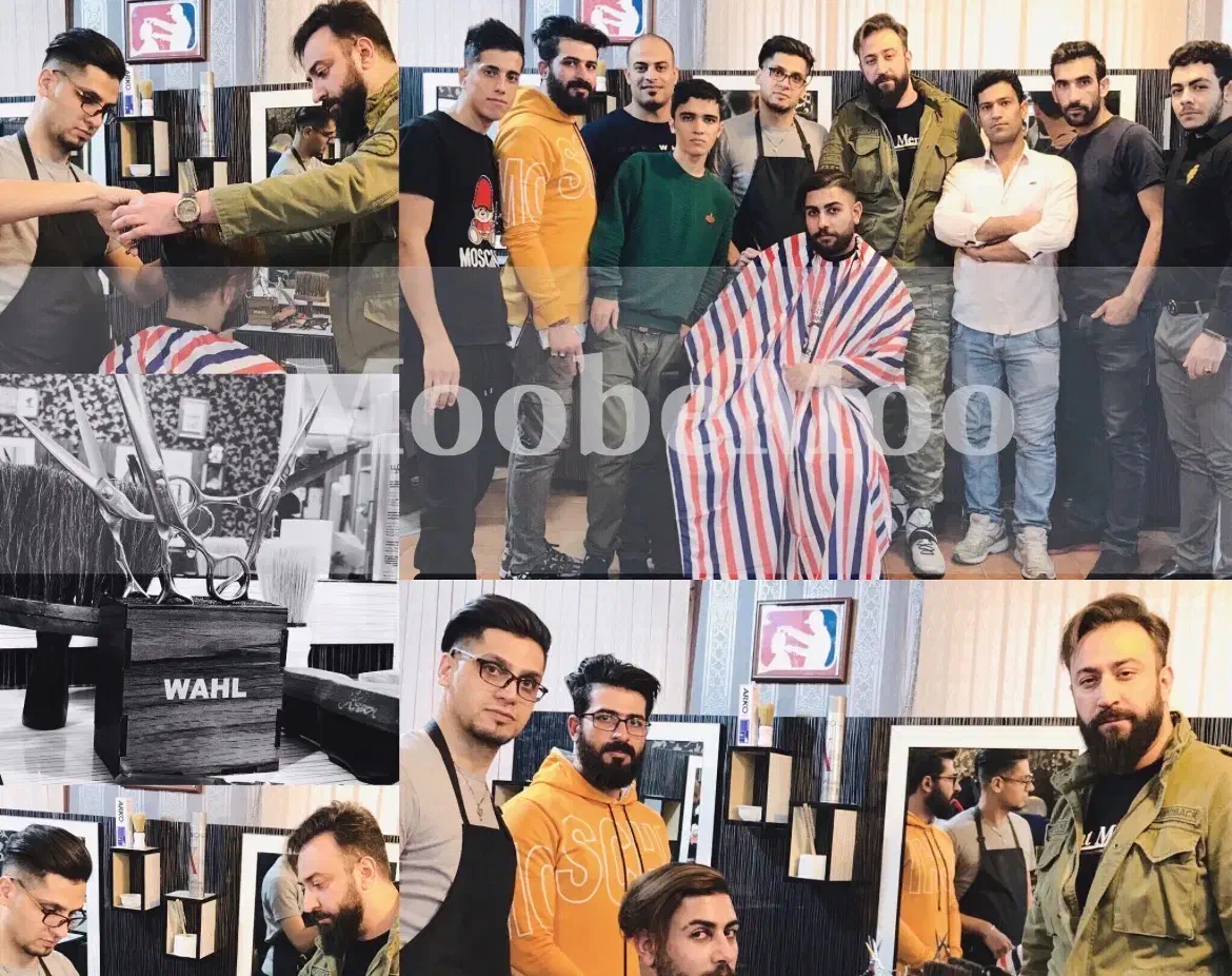 اموزش ارایشگری مردانه درجه (۱)|خدمات آموزشی|سمنان, |دیوار