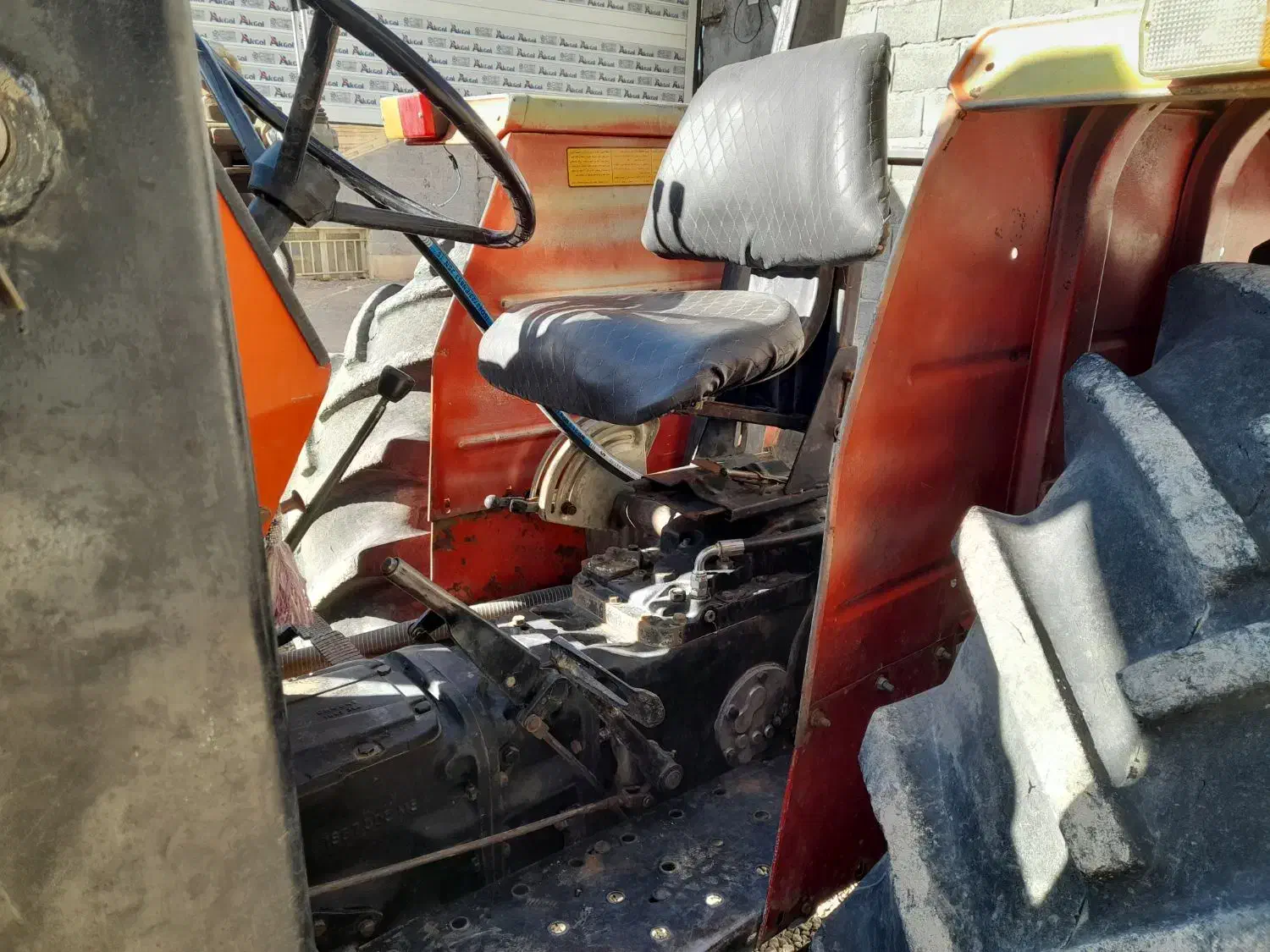 تراکتور فرگوسن ۲۸۵|خودرو سنگین|سمیرم, |دیوار