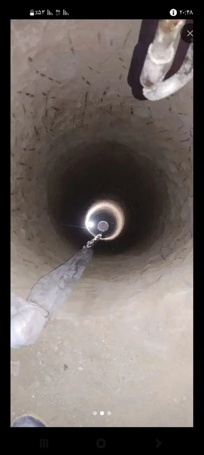 چاه کن افغانی|خدمات پیشه و مهارت|قزوین, |دیوار