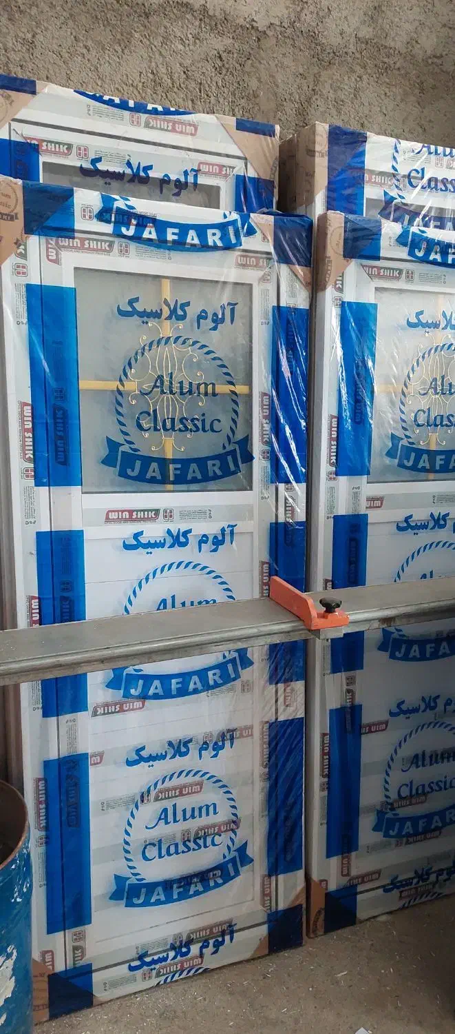 درب و پنجره pvc وupvc دوجداره تک جداره|مصالح و تجهیزات ساختمان|رباط‌کریم, نصیرشهر|دیوار