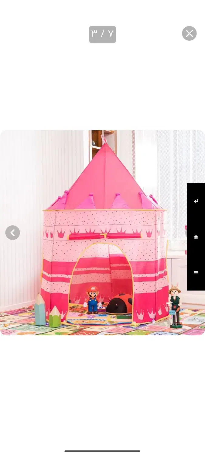 چادر کودک و نوجوان|اسباب‌‌بازی|اهواز, کمپلو جنوبی|دیوار