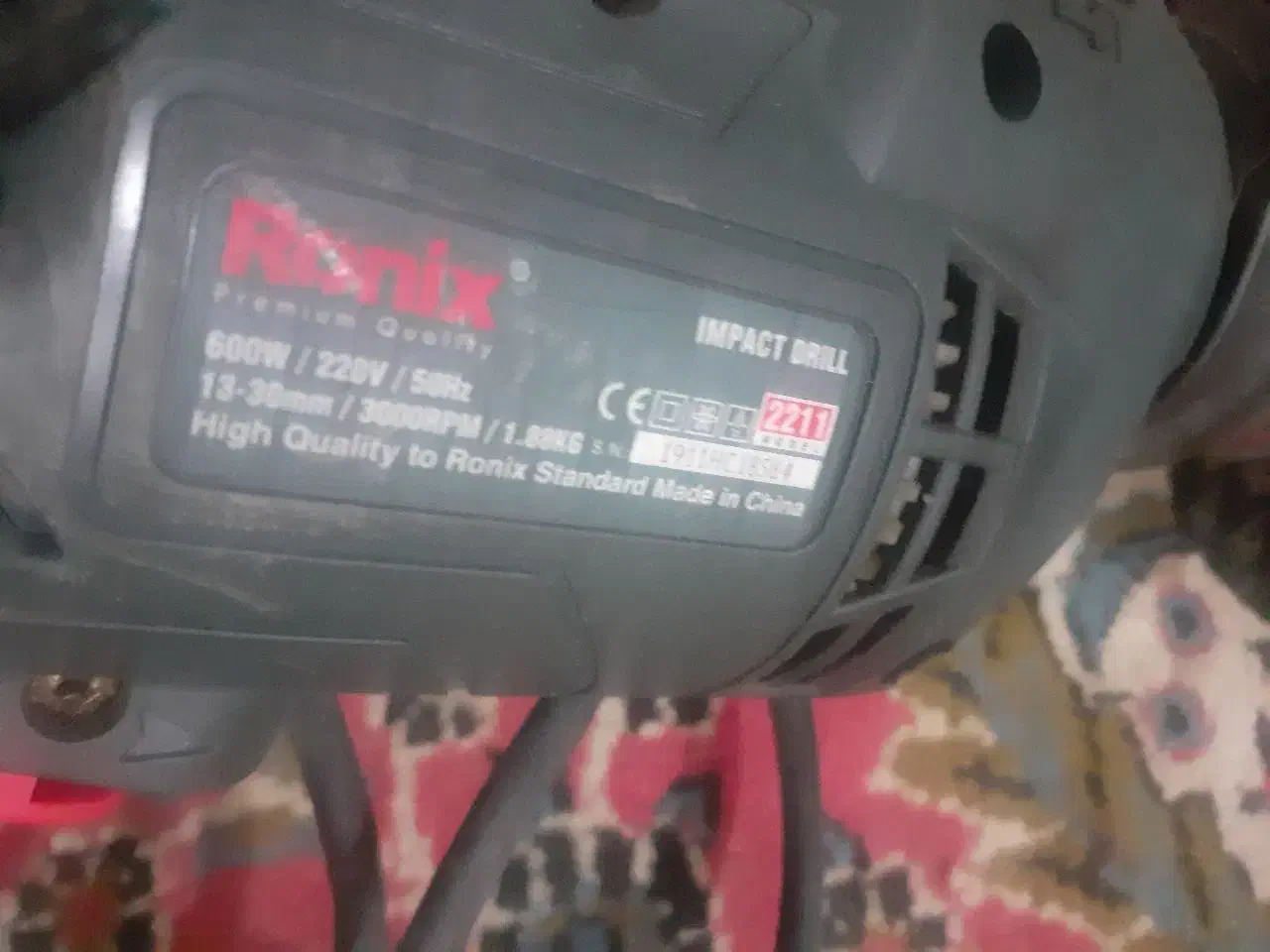 دریل رونیکس|ابزارآلات|هامون, |دیوار