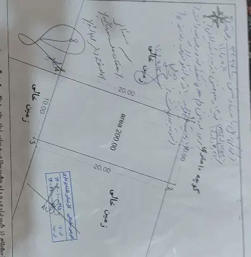 زمین 200 متر برزگر فروشی|فروش زمین و ملک کلنگی|تکاب, |دیوار