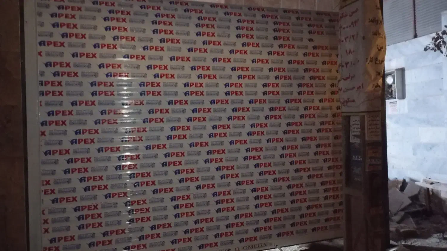 تعمیرات تخصوصی کرکره|خدمات پیشه و مهارت|ورامین, ورامین|دیوار