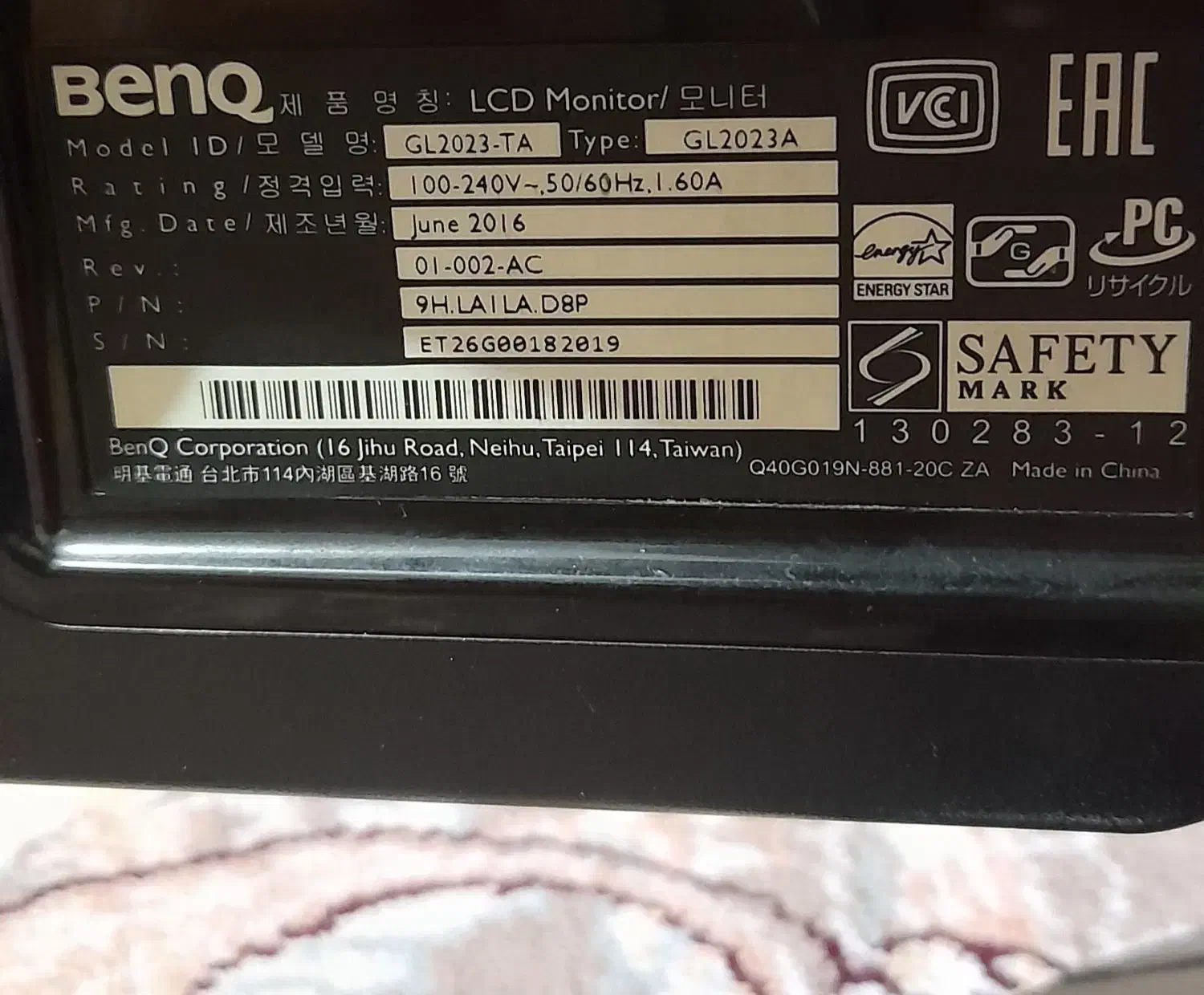 مانیتوLED۱۹ اینچ،کیبرد.موس|قطعات و لوازم جانبی رایانه|کرج, حیدرآباد|دیوار