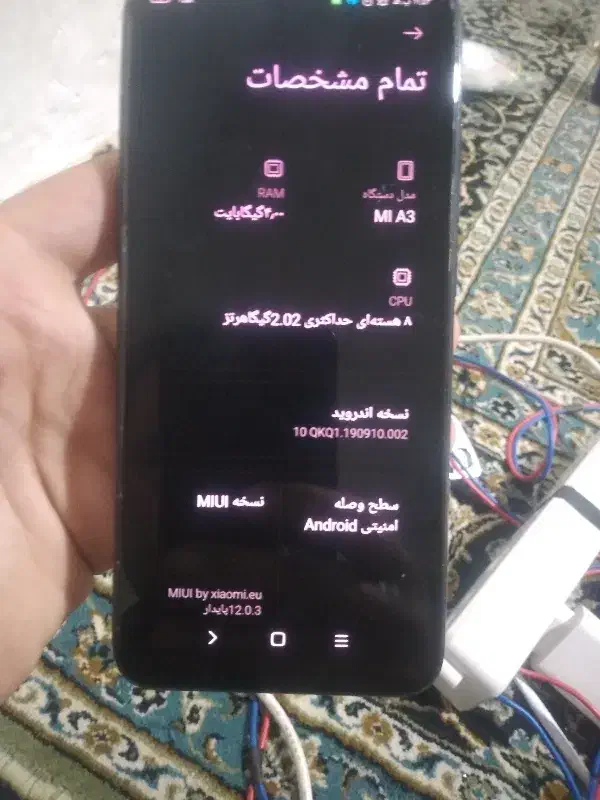 گوشی|موبایل|دزفول, |دیوار