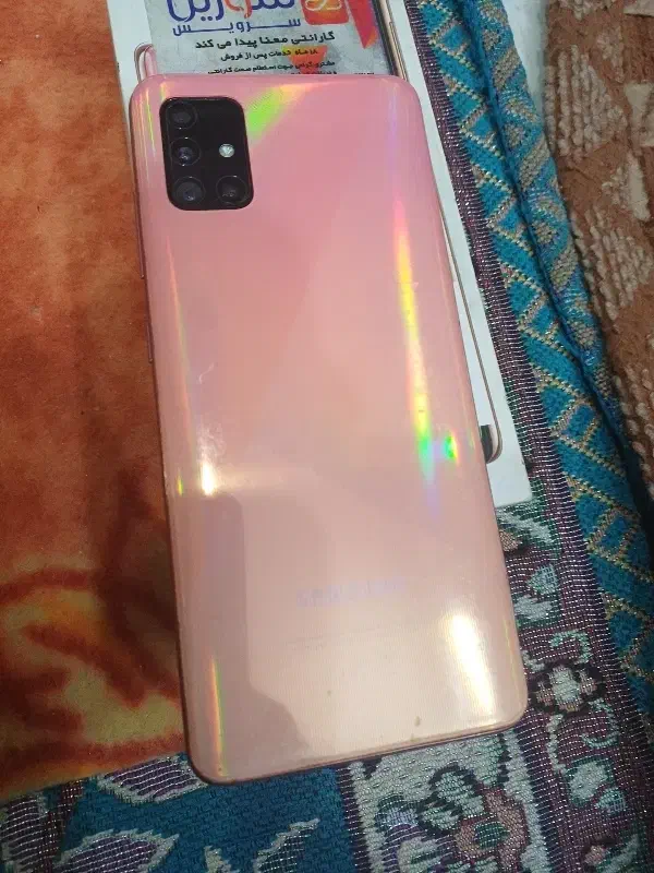 A51|موبایل|گلستان (تهران), |دیوار