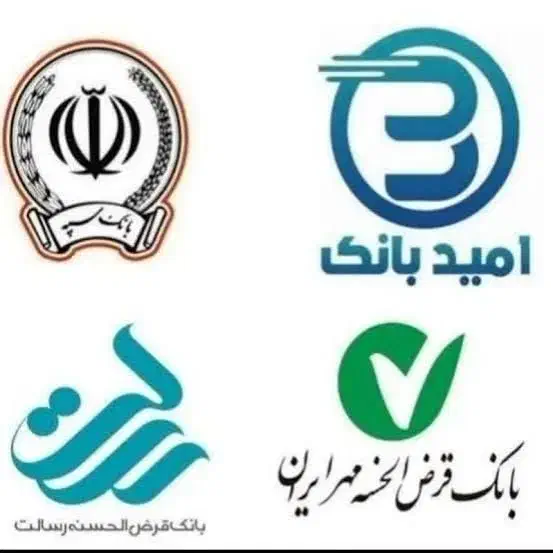 امتیاز مهربانی|خدمات مالی، حسابداری، بیمه|رودبار (کرمان), |دیوار