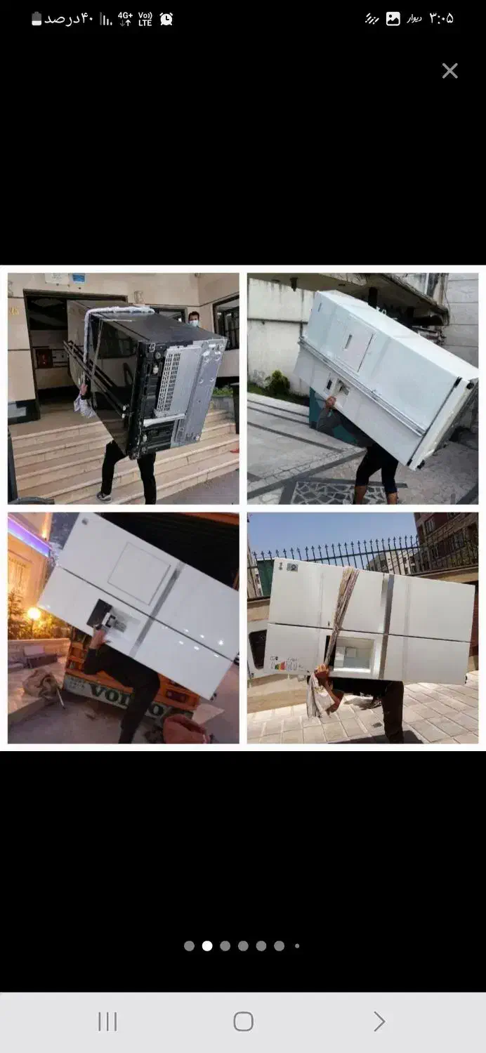 جابه‌جایی حمل اثاثیه اسباب کشی منزل تضمین دقت بار|خدمات حمل و نقل|گرگان, |دیوار