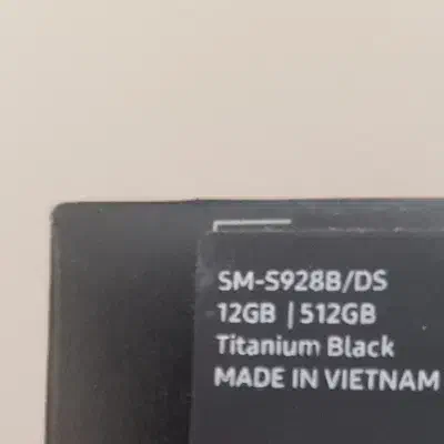 سامسونگ S24 Ultra 512 G|موبایل|تهران, صادقیه|دیوار