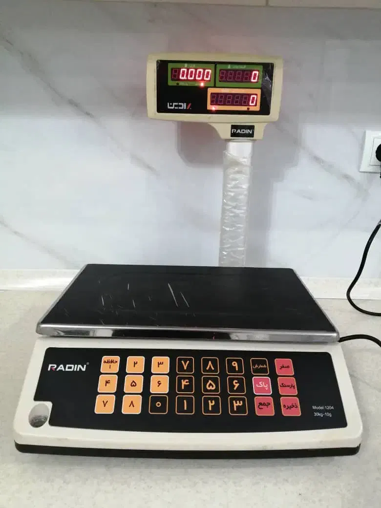 ترازو دیجیتال|فروشگاه و مغازه|نجف‌آباد, امام خمینی|دیوار