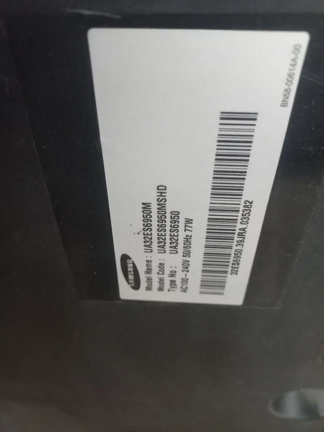 تلویزیون ‌ال ای دی فول اچ‌ دی سامسونگ کره 32 اینچ|تلویزیون و پروژکتور|میبد, |دیوار