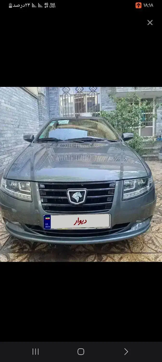 فروش حواله سمند سورنxy7p|خودرو سواری و وانت|نهاوند, |دیوار