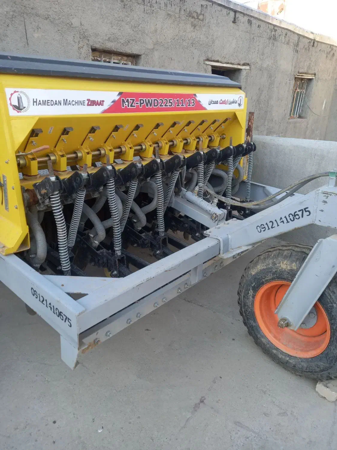 عمیق کار|ماشینآلات صنعتی|قیدار, |دیوار