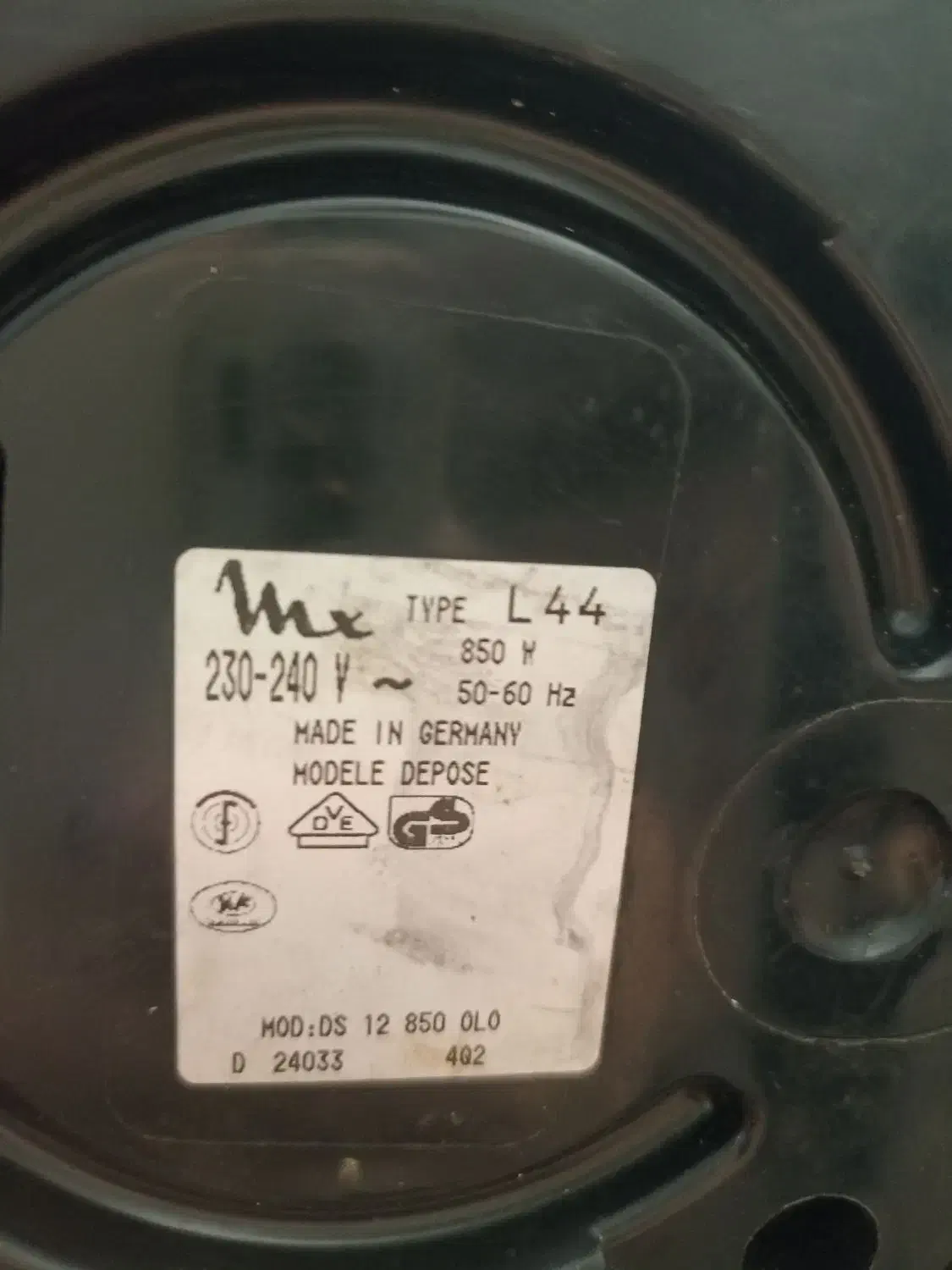 قهوه ساز|سماور، چایساز، قهوهساز|کرج, باغستان|دیوار