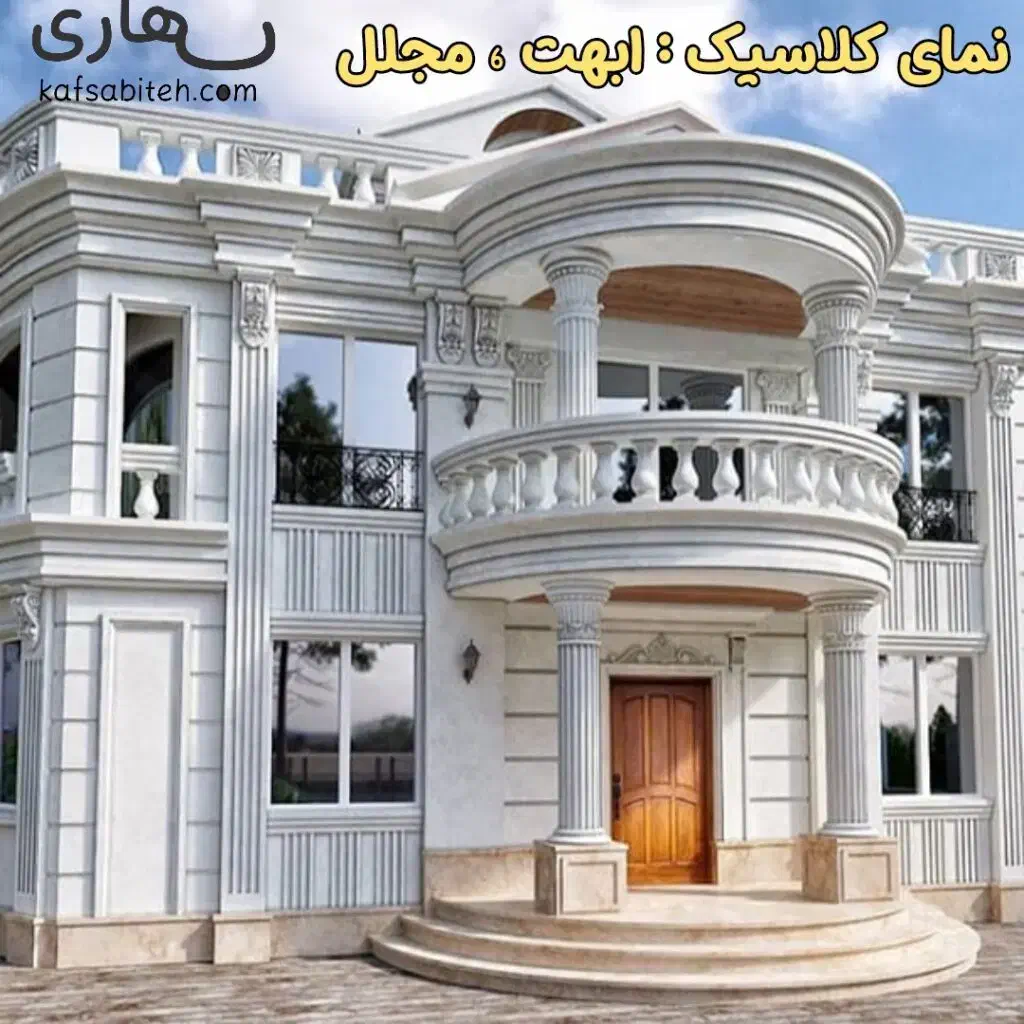 عجله کن فقط با ۵۰۰ میلیون صاحب خانه شوید|پیش‌فروش املاک|تهران, شهرک امام خمینی|دیوار