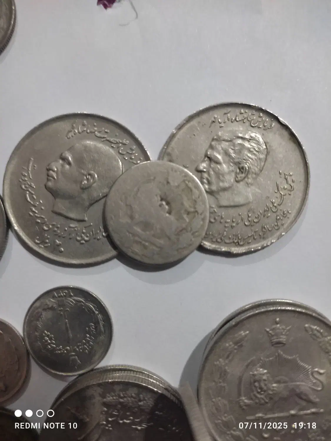 سکه شاهی و جمهوری|کلکسیون سکه، تمبر، اسکناس|ارومیه, |دیوار