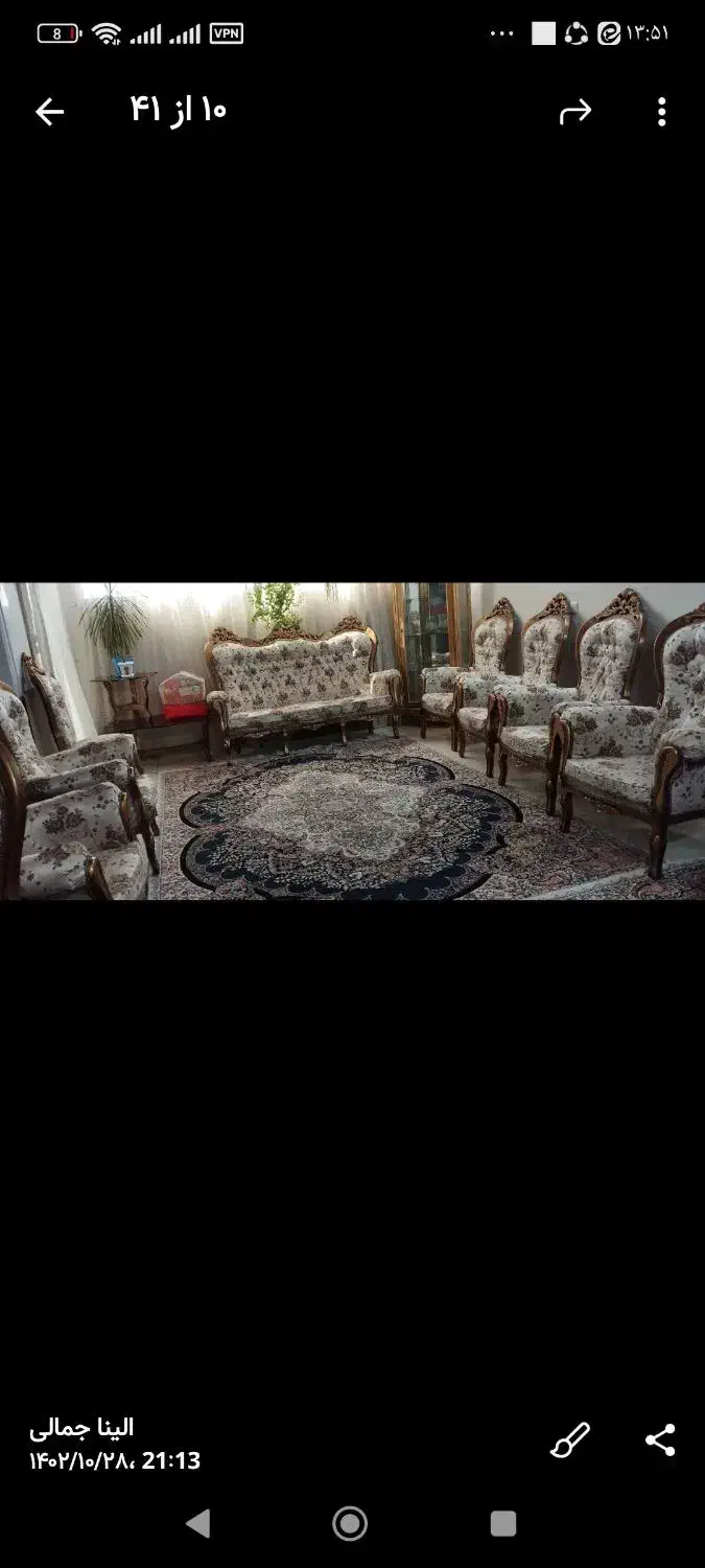 مبل و نهار خوری و ویترین استیل چوب راش|مبلمان خانگی و میز عسلی|گلپایگان, |دیوار