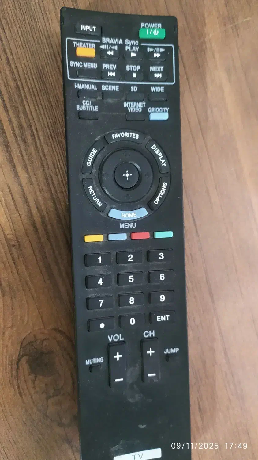 تلویزیون سونی|تلویزیون و پروژکتور|دماوند, گیلاوند|دیوار