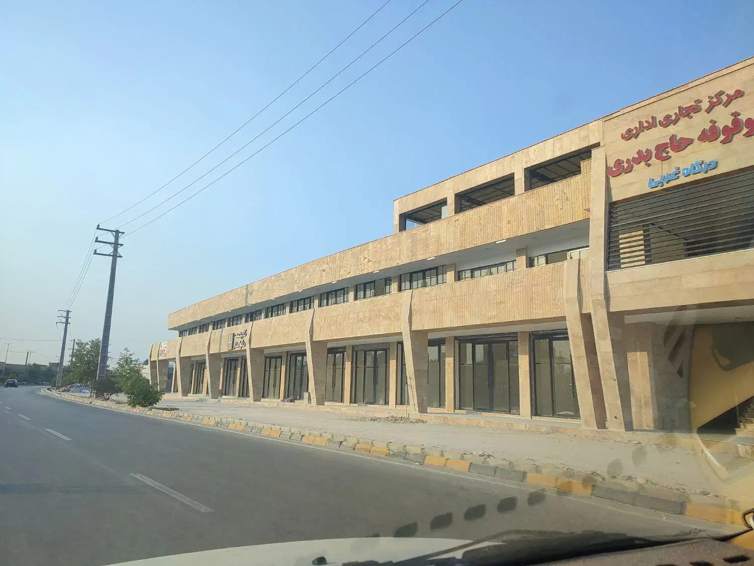 جهت اجاره|اجارهٔ مغازه و غرفه|جم, |دیوار