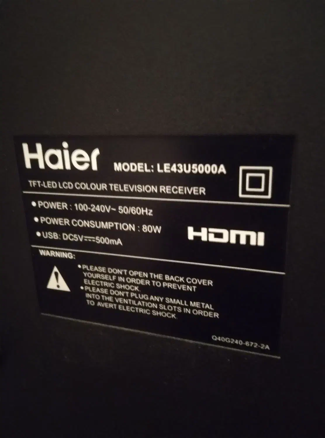 ال ای دی ۴۳ هایر|تلویزیون و پروژکتور|الیگودرز, |دیوار