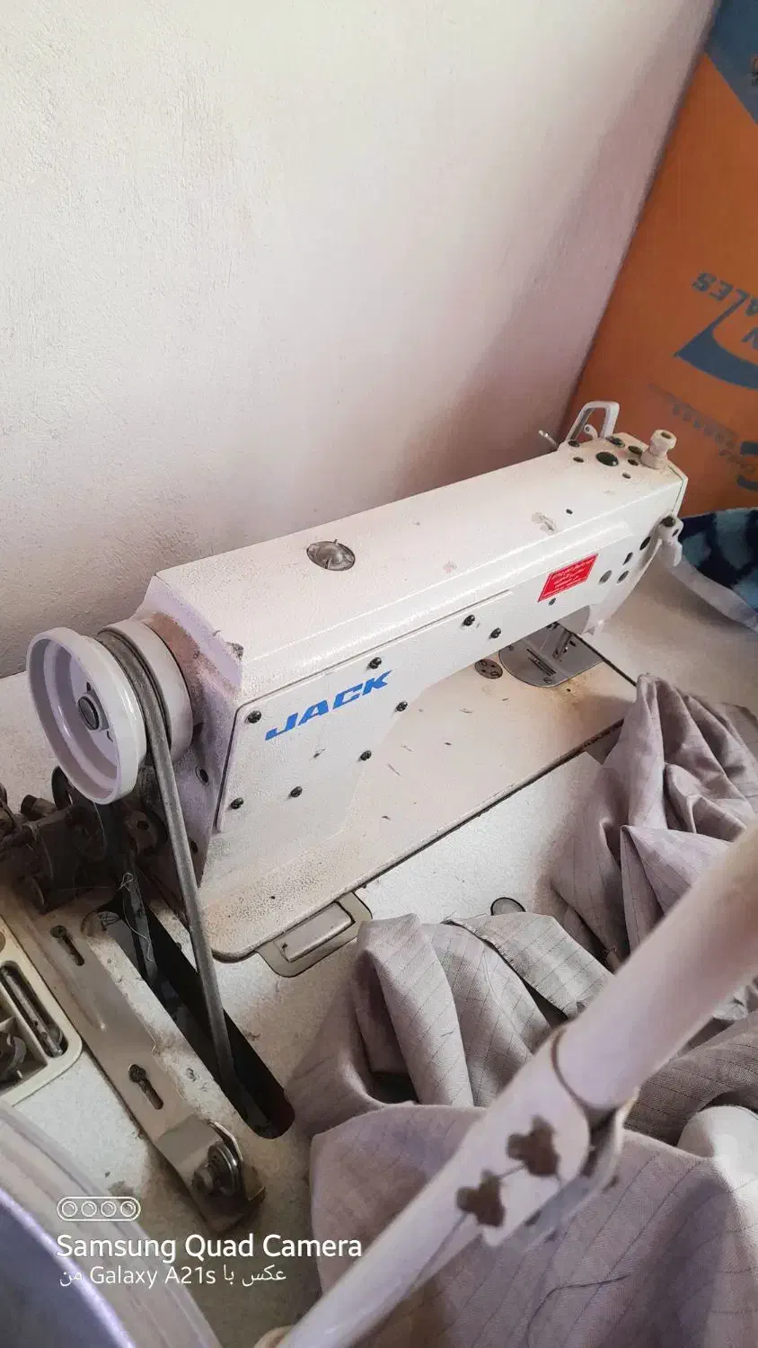 چرخ|چرخ خیاطی و ریسندگی|ورامین, ریحان آباد|دیوار