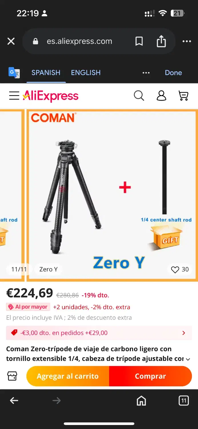 سه پایه عکاسی حرفه ای|دوربین عکاسی و فیلم‌برداری|تهران, مهران|دیوار