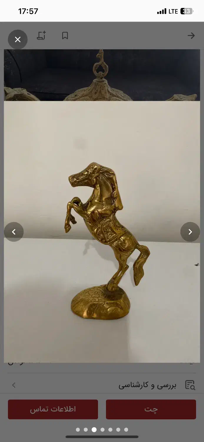 دکوری برنج|مجسمه، تندیس، ماکت|ورامین, ورامین|دیوار