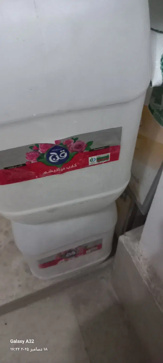 گالن بیست لیتری. گونی شکر|ظروف نگهدارنده، پلاستیکی، یک‌بارمصرف|زنجان, |دیوار