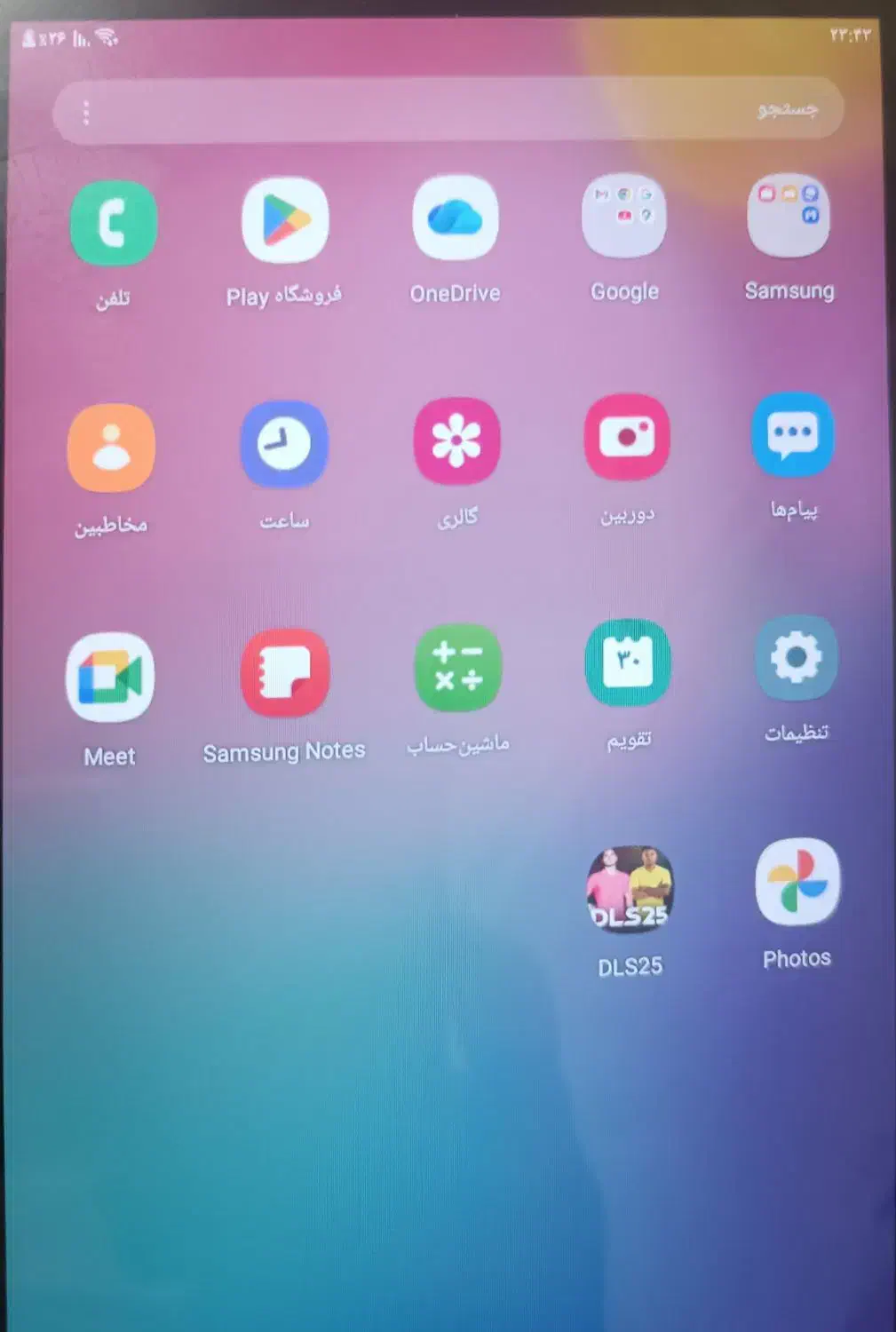 تبلت سامسونگ|تبلت|صومعه‌سرا, |دیوار