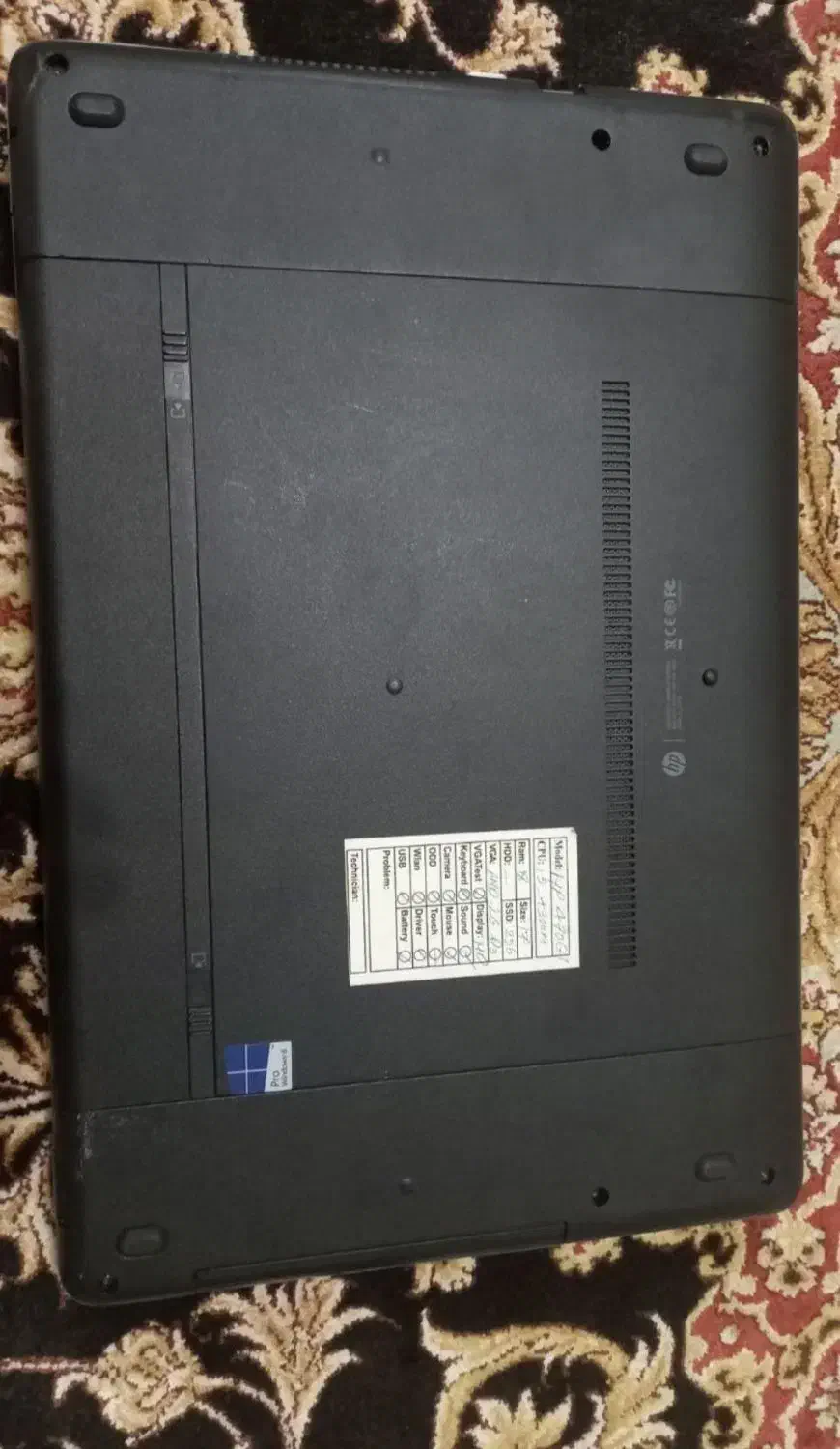لبتاب hp|رایانه همراه|خشکبیجار, |دیوار