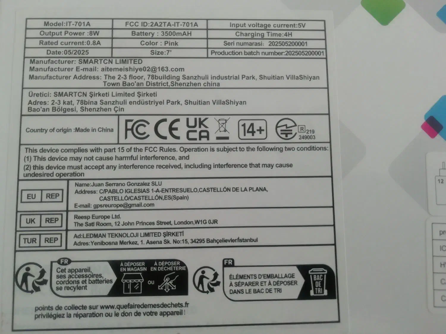 تبلت نو  ATMPC|تبلت|مشهد, سید رضی|دیوار