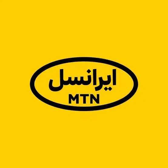 سیم کارت ایرانسل|سیم‌کارت|تهران, آهنگ|دیوار