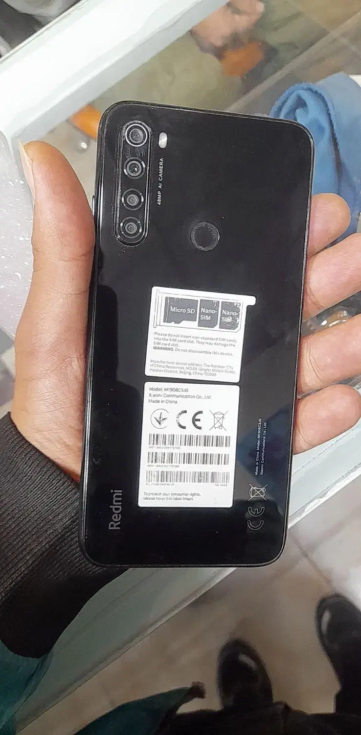 گوشی|موبایل|یاسوج, |دیوار