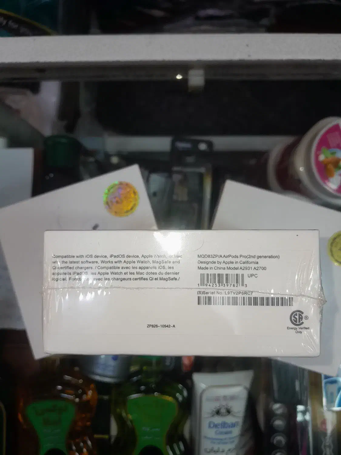 ایرپاد پرو اپل|لوازم جانبی موبایل و تبلت|ری, دیلمان|دیوار