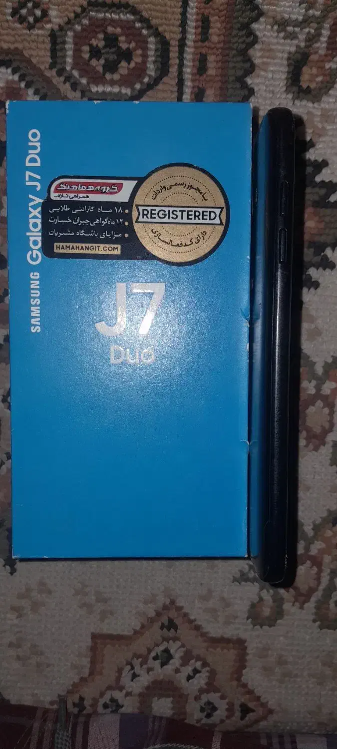 فروش گوشی سامسونگ|موبایل|بناب, |دیوار