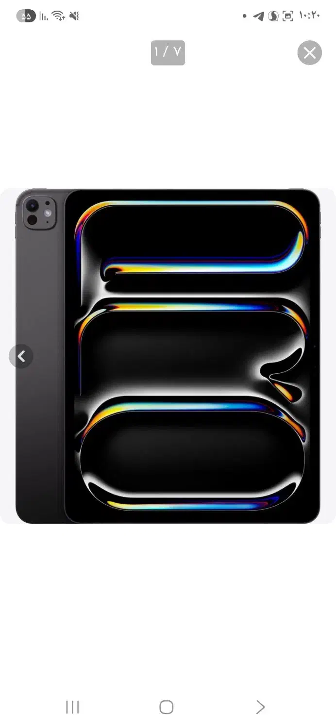 آیپد پرو m4|تبلت|قم, علی آباد|دیوار