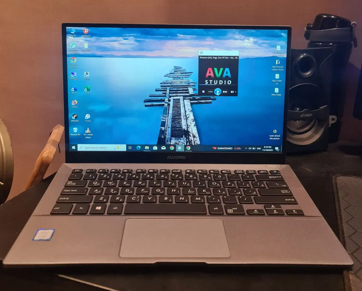 Asus pro 9440ua Cori7 لپ تاپ|رایانه همراه|تهران, آسمان|دیوار