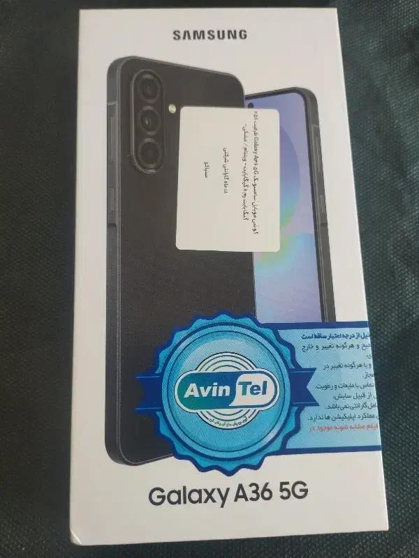 گوشی a36|موبایل|گنبد کاووس, |دیوار