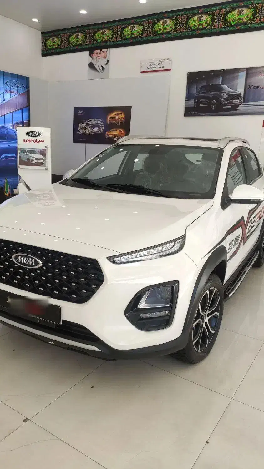 x22 پرو دنده ۱۴۰۴|خودرو سواری و وانت|مشهد, هنرستان|دیوار