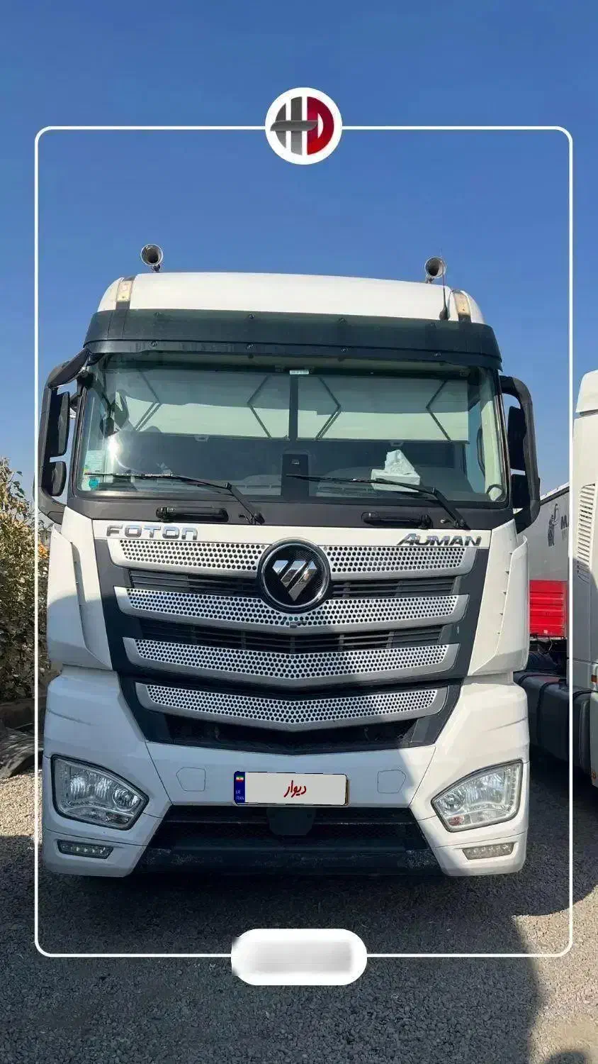 فوتون ۴۶۰|خودرو سنگین|اسلام‌شهر, ملک‌آباد|دیوار