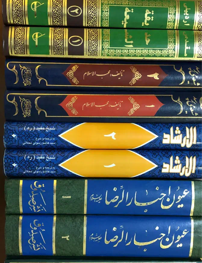 علل الشرایع ،الارشاد ، احتجاج، عُیون اخبار الرضا ع|کتاب و مجله|تهران, اقدسیه|دیوار