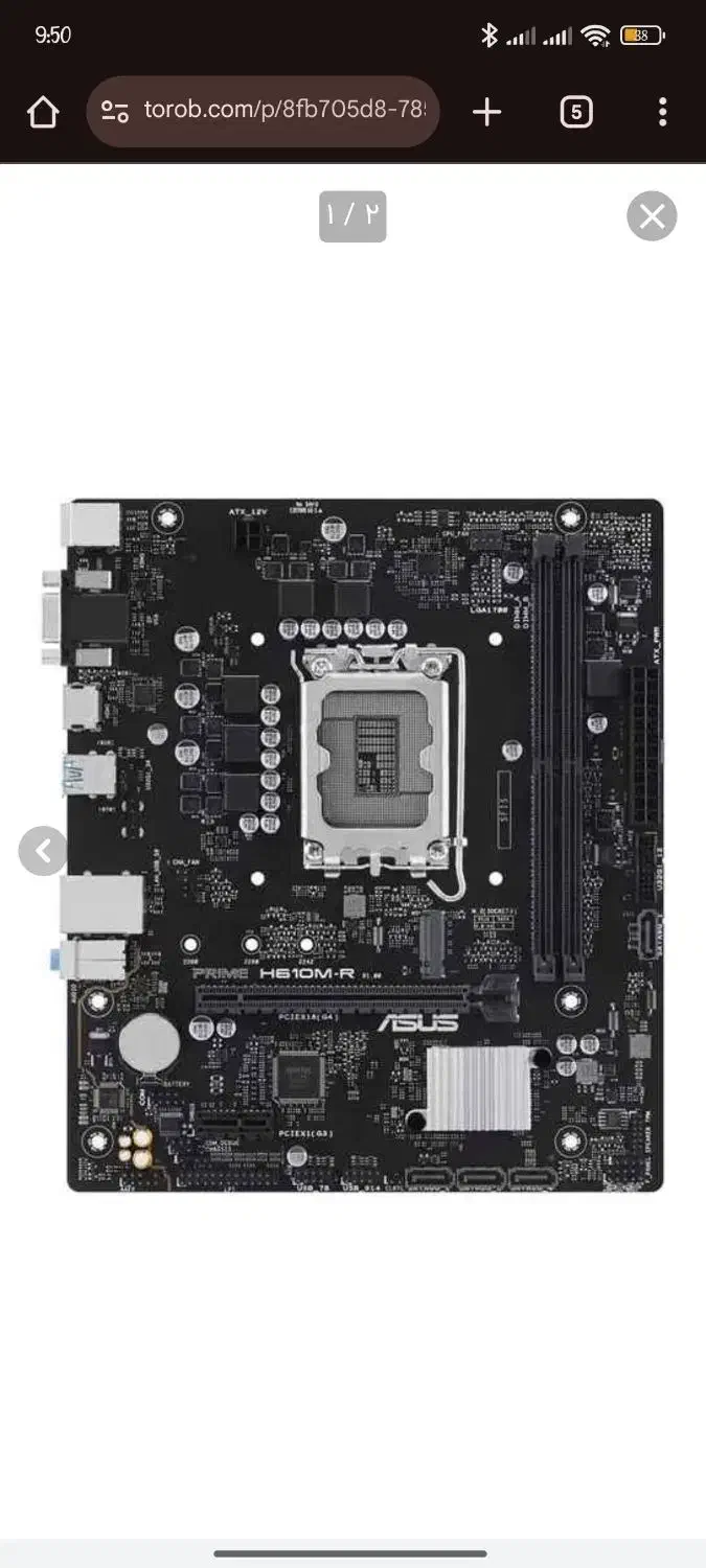 mother board prime h610m-r d5|قطعات و لوازم جانبی رایانه|اسفراین, |دیوار