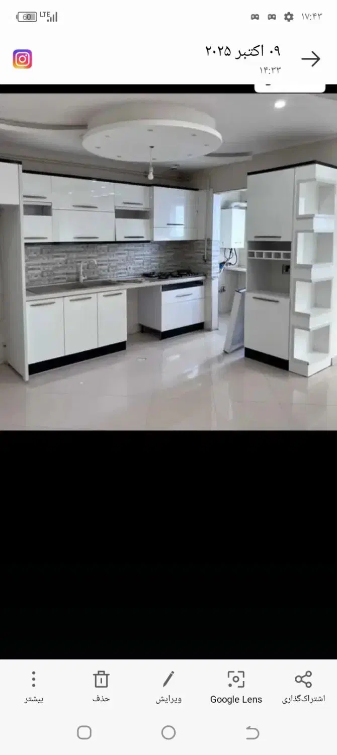 فروش کابینت|آب‌چکان و نظم‌دهنده ظروف|فاضل آباد, |دیوار