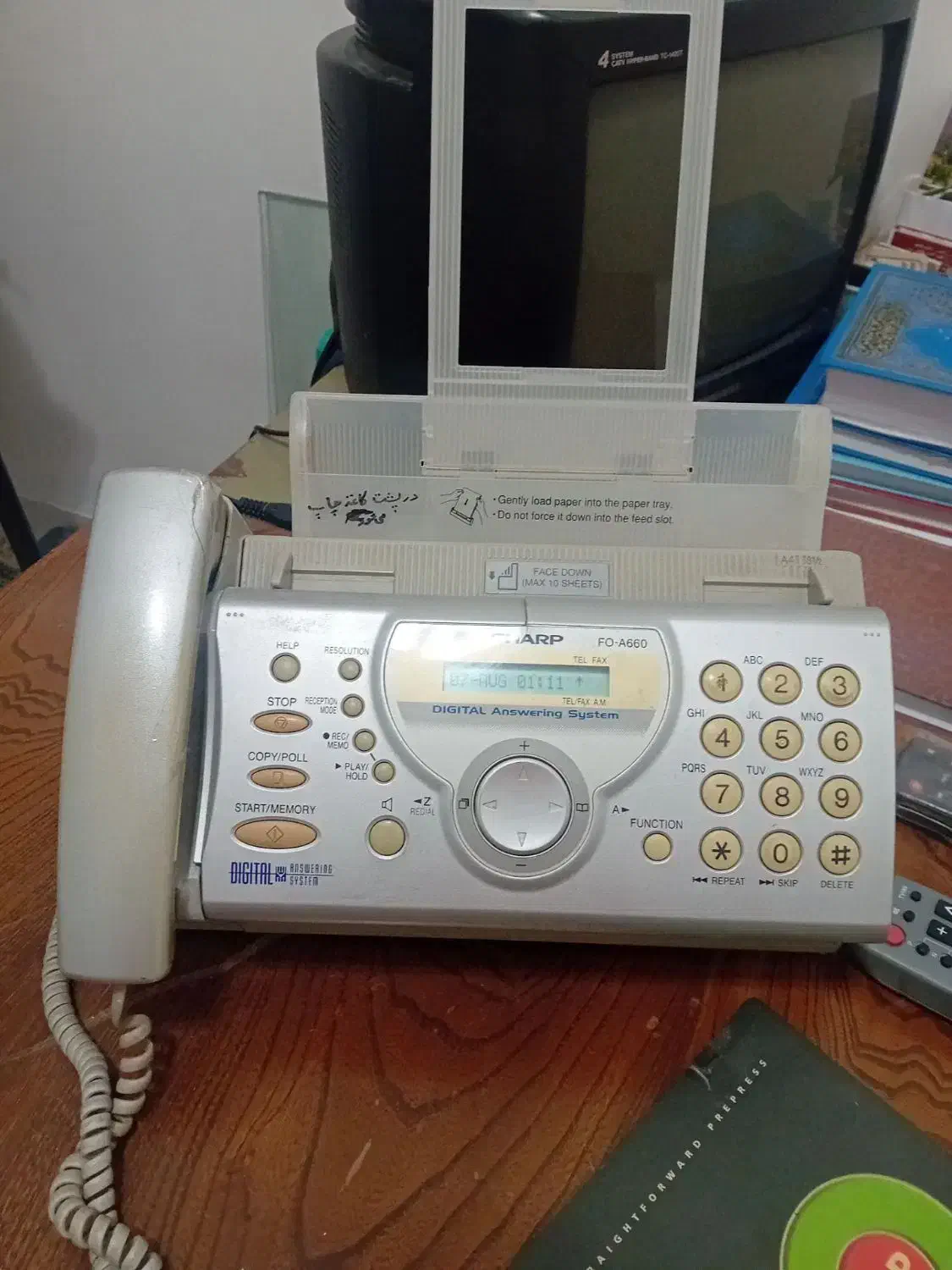 فکس کپیر|پرینتر، اسکنر، کپی، فکس|دامغان, |دیوار