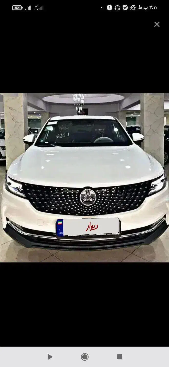 دیگنیتی پرایم سفید مارون تحویل درب نمایندگی|خودرو سواری و وانت|بوشهر, |دیوار