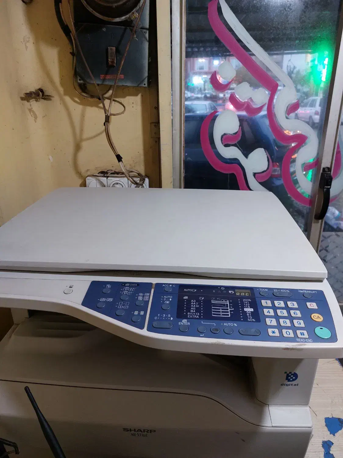 دستگاه کپی مارک شارپ|پرینتر، اسکنر، کپی، فکس|املش, |دیوار