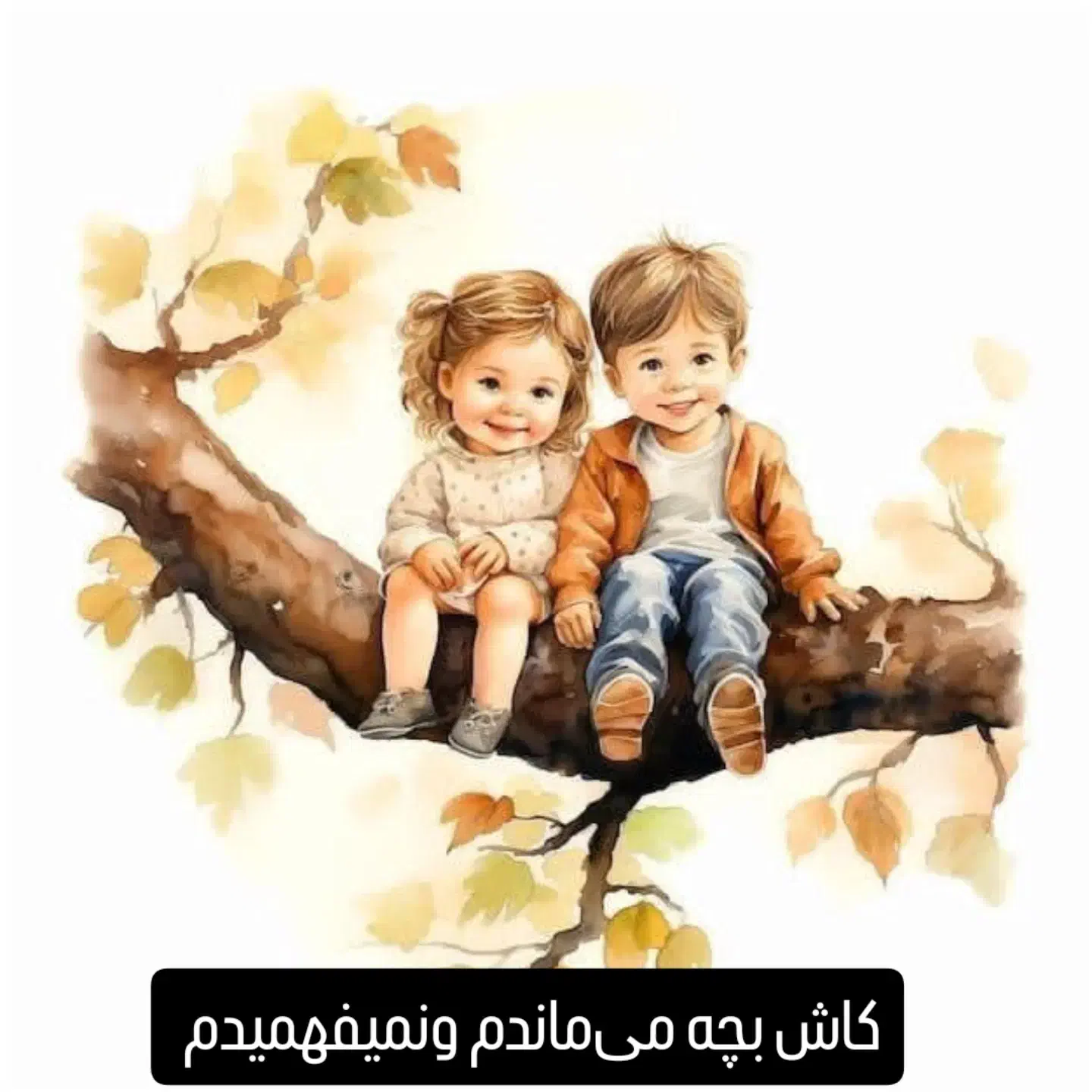 درخواست شغل مناسب|فعالیت داوطلبانه|تهران, دستغیب|دیوار