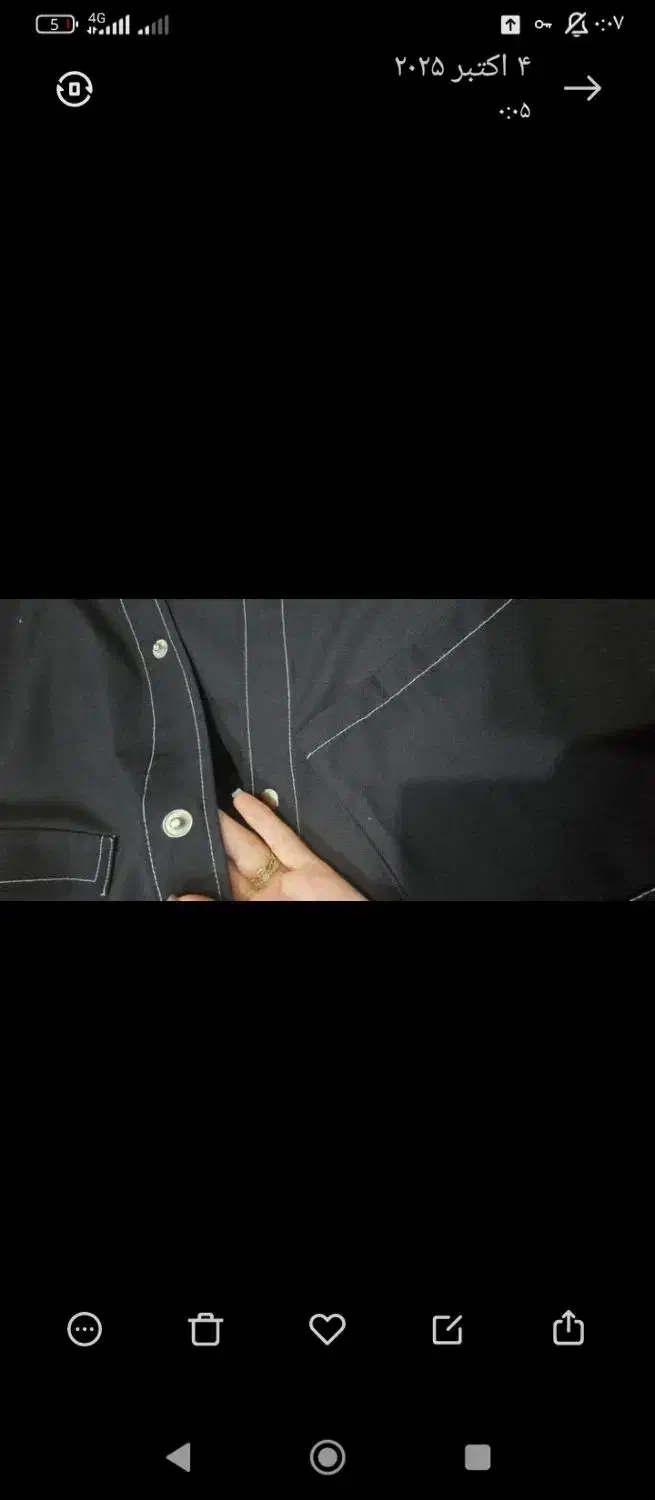 مانتو شلوار|لباس|ایرانشهر, |دیوار