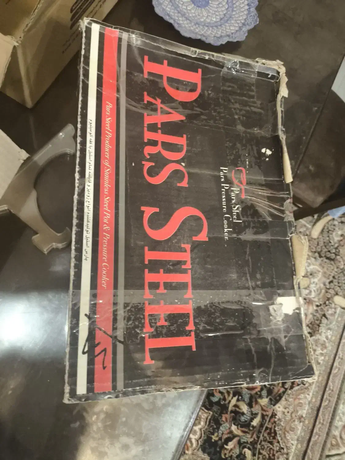 زود پز پارس استیل|ظروف پخت‌وپز|بندرعباس, |دیوار